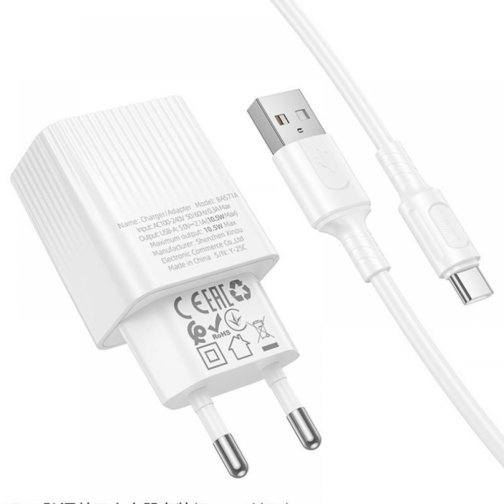 МЗП Borofone BAS71A Source 10.5W (1USB-A) + кабель USB to Type-C