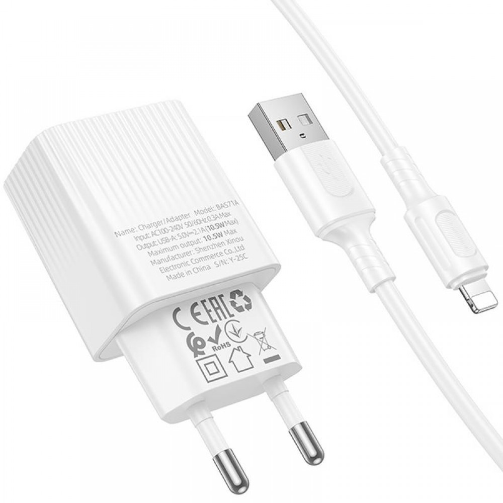МЗП Borofone BAS71A Source 10.5W (1USB-A) + кабель USB to Lightning