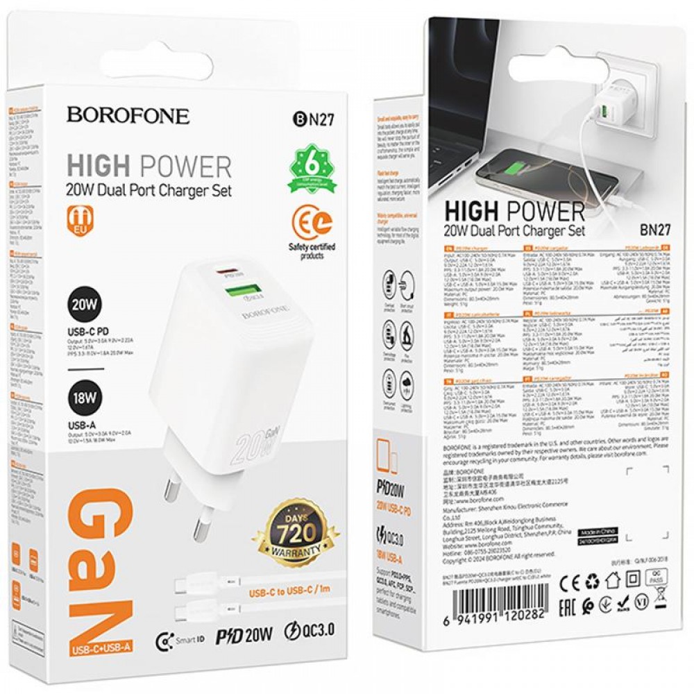 СЗУ Borofone BN27 Fuente PD20W+QC3.0 (1USB-A/1C) + кабель Type-C to Type-C СЗУ Borofone BN27 Fuente PD20W+QC3.0 (1USB-A/1C) + кабель Type-C to Type-C