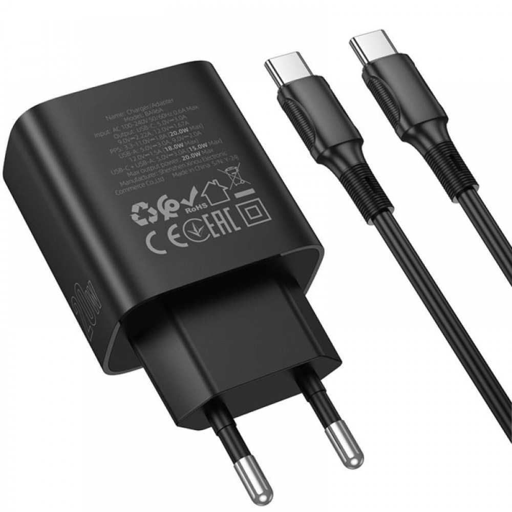 МЗП Borofone BA96A Ilustre with digital display PD20W+QC3.0 (1USB-A/1C) + кабель Type-C to Type-C МЗП Borofone BA96A Ilustre with digital display PD20W+QC3.0 (1USB-A/1C) + кабель Type-C to Type-C