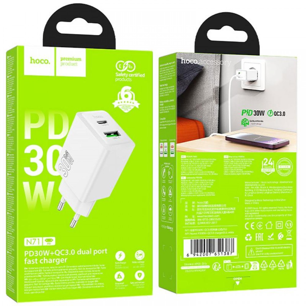 СЗУ Hoco N71 Nuevo PD30W+QC3.0 (1USB-A/1C)