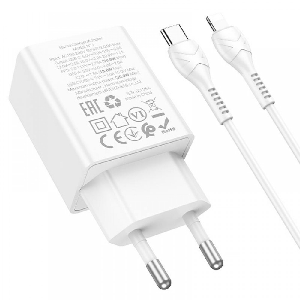 МЗП Hoco N71 Nuevo PD30W+QC3.0 (1USB-A/1C) + кабель Type-C to Lightning