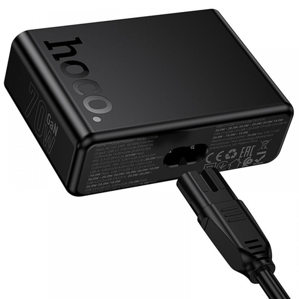 СЗУ Hoco C152A Modern PD70W 6in1 (5USB-C и 1USB-A)