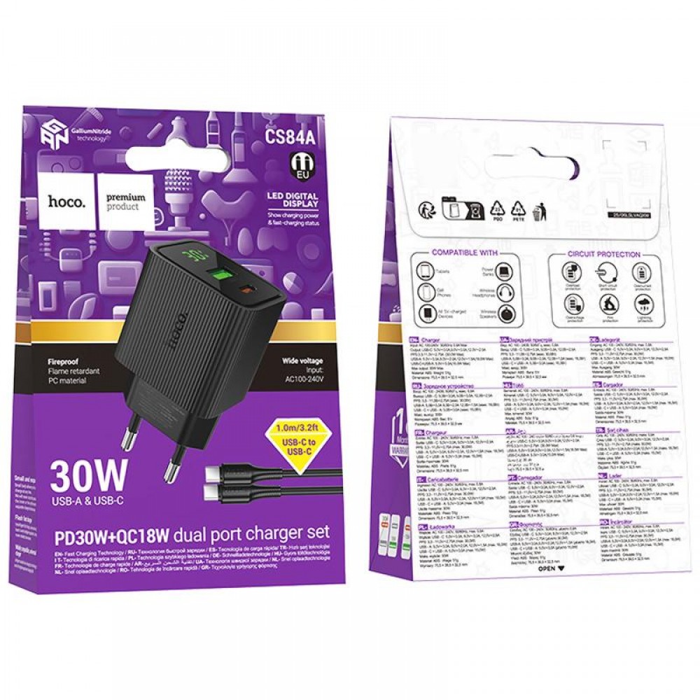 МЗП Hoco CS84A Excellent with digital display PD30W+QC3.0 (1USB-A/1C) + кабель Type-C to Type-C