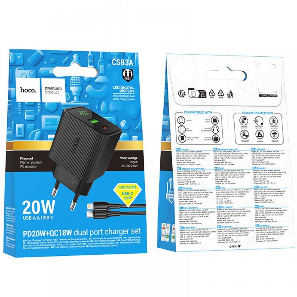 МЗП Hoco CS83A Excellent with digital display PD20W+QC3.0 (1USB-A/1C) + кабель Type-C to Lightning