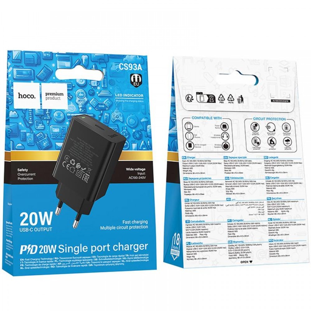 СЗУ Hoco CS93A Leader 20W (1USB-C)