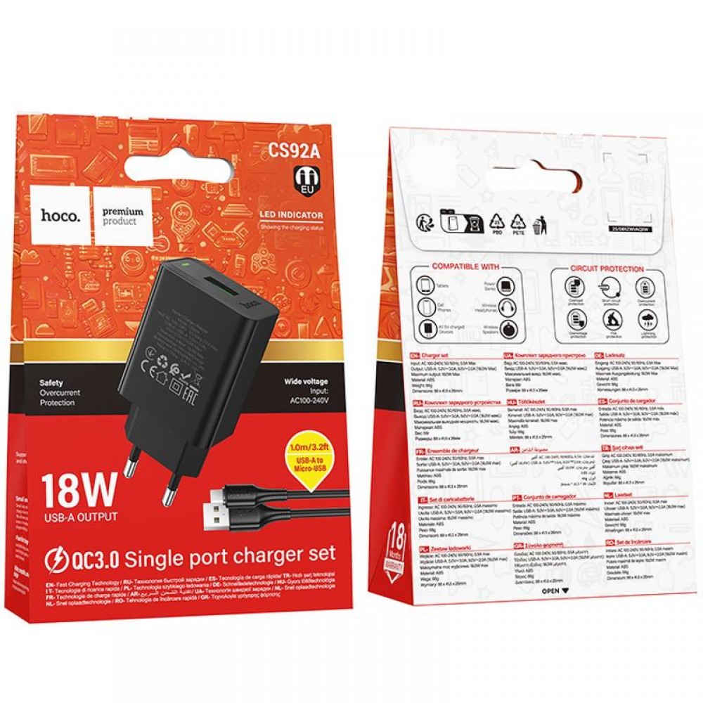 МЗП Hoco CS92A Leader 18W+QC3.0 (1USB-A) + кабель USB to MicroUSB