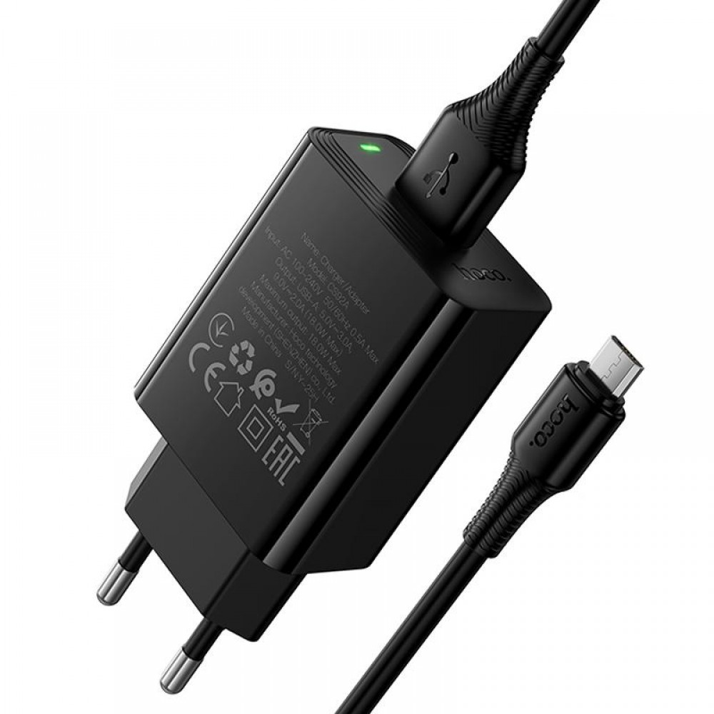 МЗП Hoco CS92A Leader 18W+QC3.0 (1USB-A) + кабель USB to MicroUSB