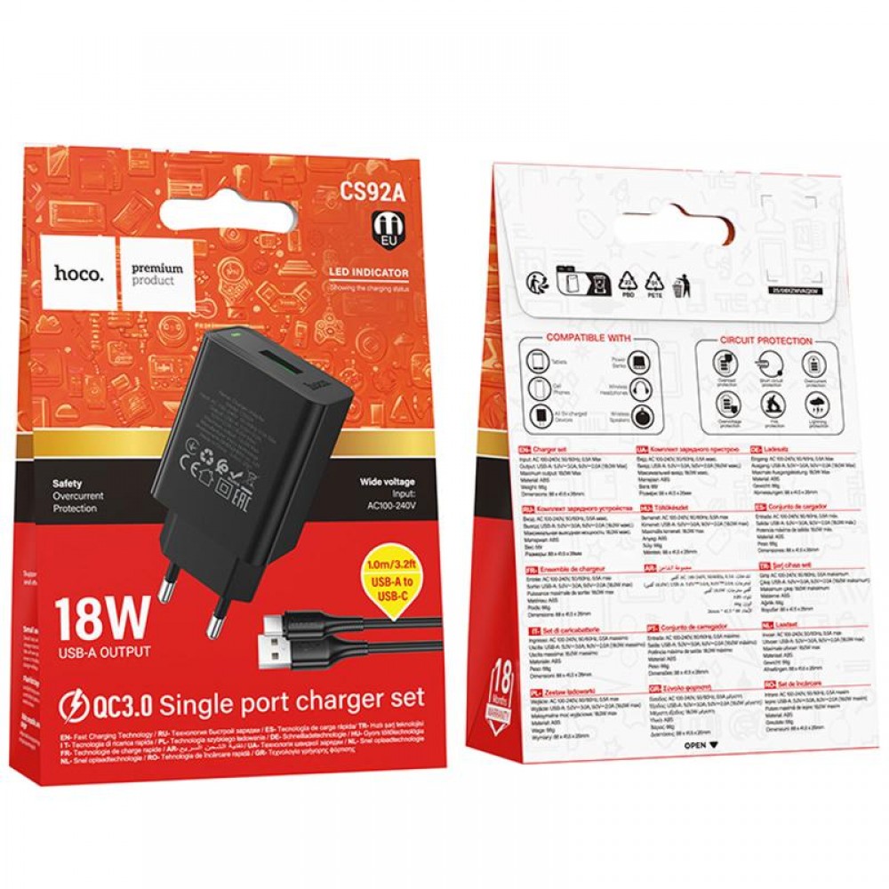 МЗП Hoco CS92A Leader 18W+QC3.0 (1USB-A) + кабель USB to Type-C