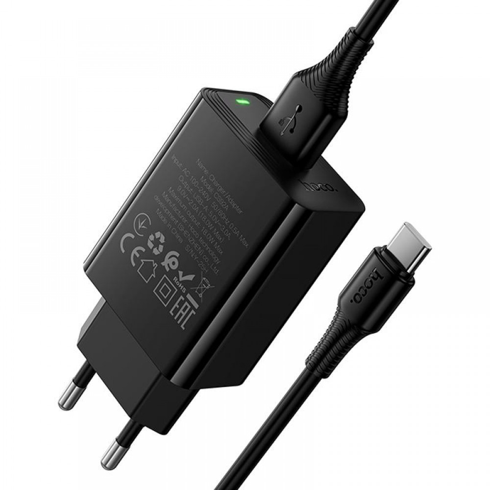 МЗП Hoco CS92A Leader 18W+QC3.0 (1USB-A) + кабель USB to Type-C