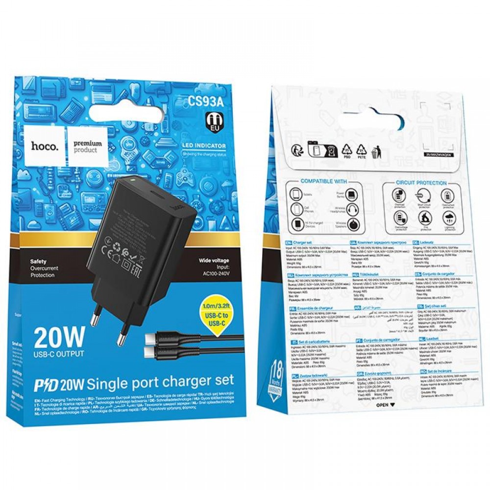 СЗУ Hoco CS93A Leader PD20W (1USB-C) + кабель Type-C to Type-C