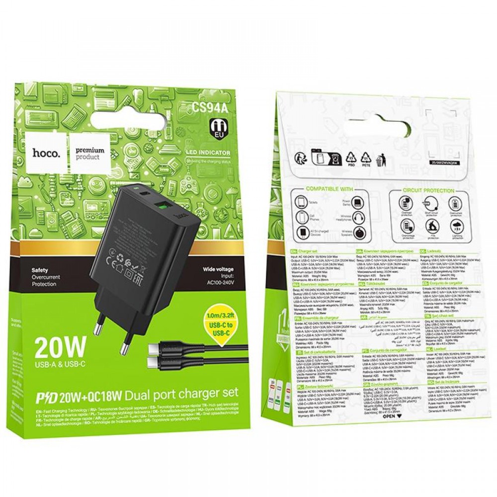 МЗП Hoco CS94A Leader PD20W+QC3.0 (1USB-A/1C) + кабель Type-C to Type-C