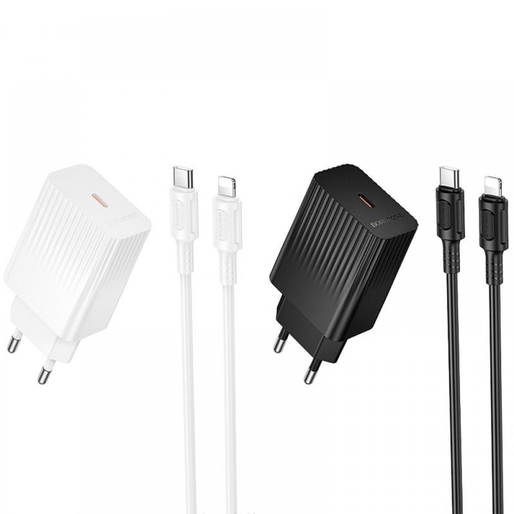 СЗУ Borofone BAS75A Source PD30W (1USB-C) + кабель Type-C to Lightning