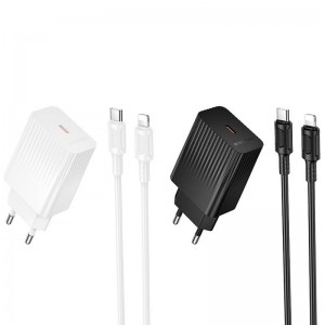 МЗП Borofone BAS73A Source PD20W (1USB-C) + кабель Type-C to Lightning