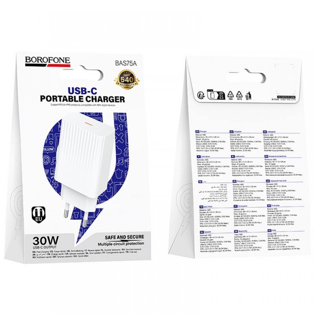 СЗУ Borofone BAS75A Source PD30W (1USB-C)