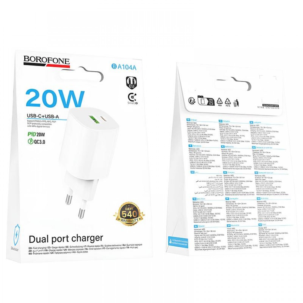СЗУ Borofone BA104A Pudding PD20W+QC3.0 (1USB-A/1C)
