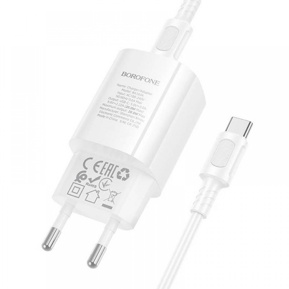 СЗУ Borofone BA103A Pudding PD20W (1USB-C) + кабель Type-C to Type-C
