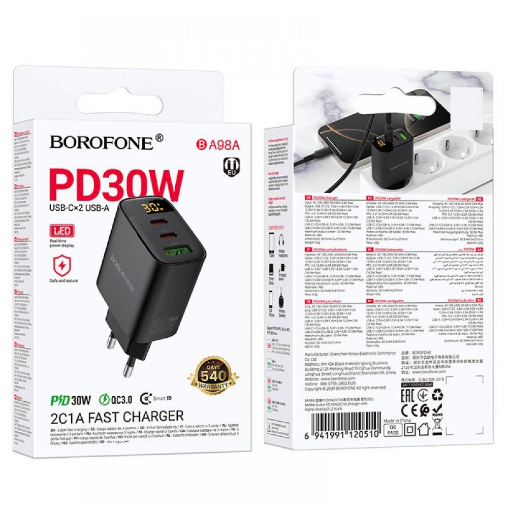 СЗУ Borofone BA98A Ilustre with digital display PD30W (1USB-A/2C)