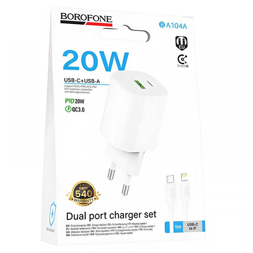 МЗП Borofone BA104A Pudding PD20W+QC3.0 (1USB-A/1C) + кабель Type-C to Lightning