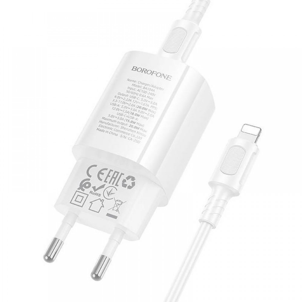 МЗП Borofone BA104A Pudding PD20W+QC3.0 (1USB-A/1C) + кабель Type-C to Lightning