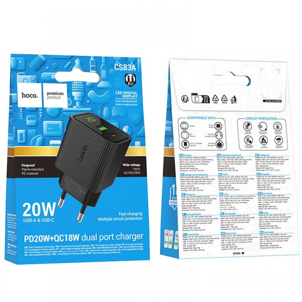 СЗУ Hoco CS83A Excellent with digital display PD20W+QC3.0 (1USB-A/1C)