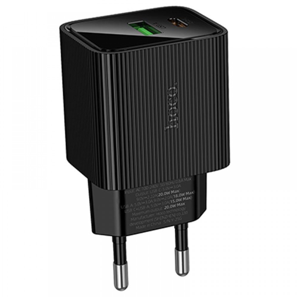 СЗУ Hoco CS83A Excellent with digital display PD20W+QC3.0 (1USB-A/1C)