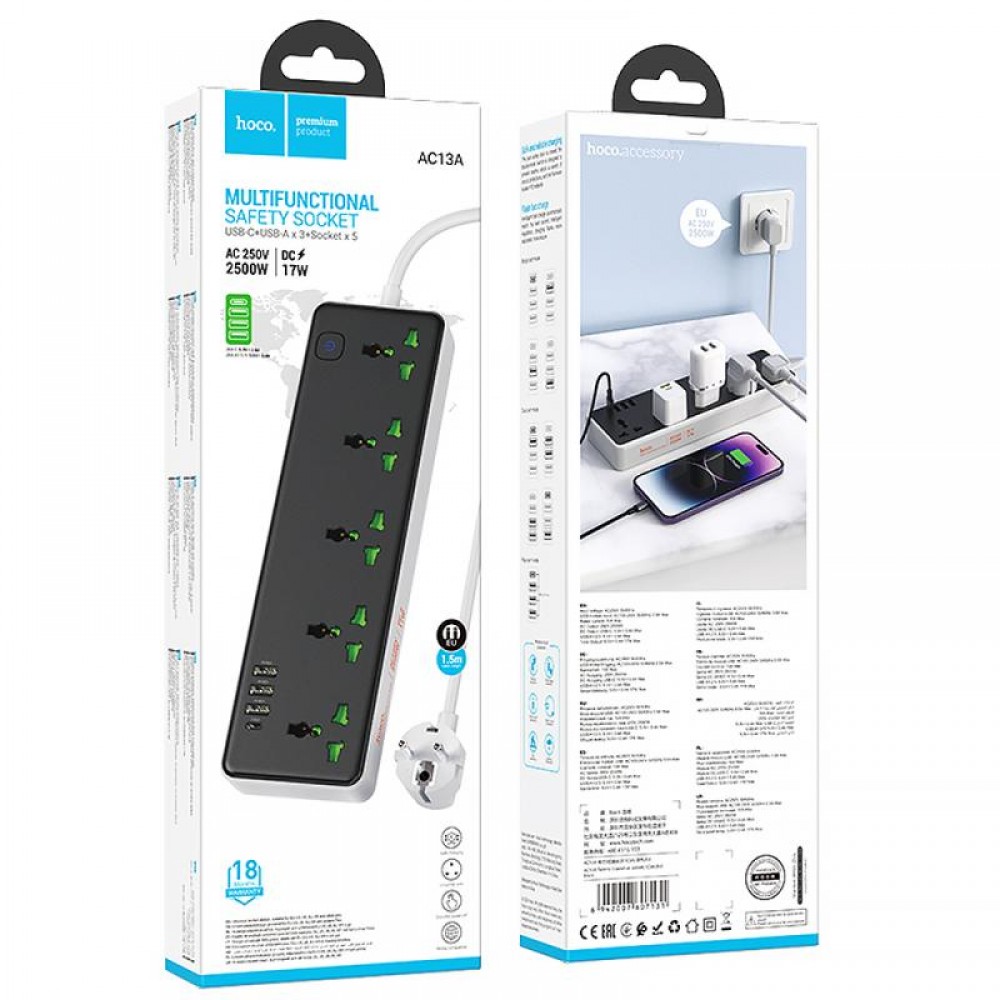 Удлинитель Hoco AC13A Safety Socket (3USB-A/1C/5xSocket) (1.5m)