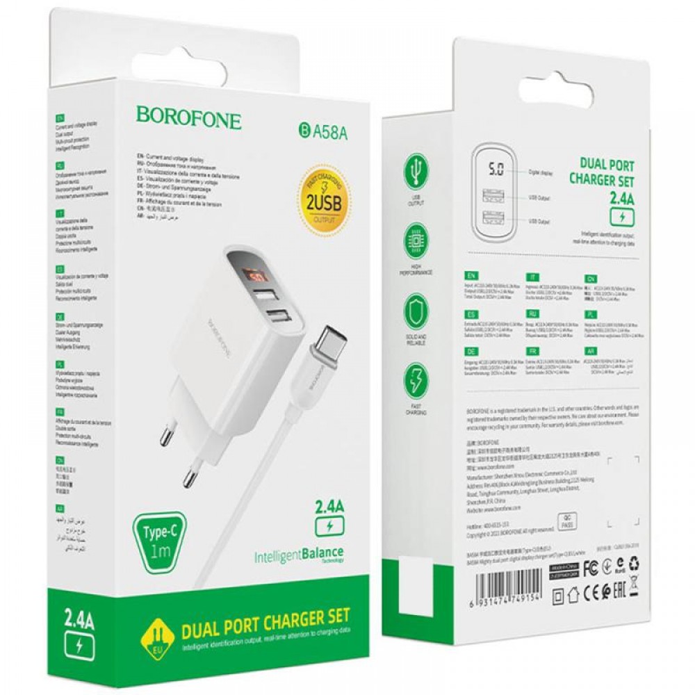 СЗУ Borofone BA58A with digital display 2.4A (2USB-A) + кабель USB to Type-C