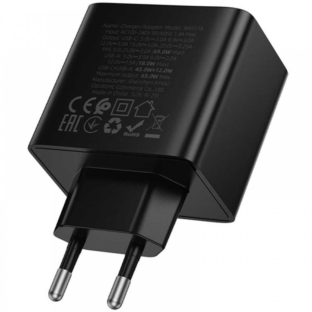 СЗУ Borofone BAS17A Erudite PD65W+QC3.0 (1USB-A/1C)