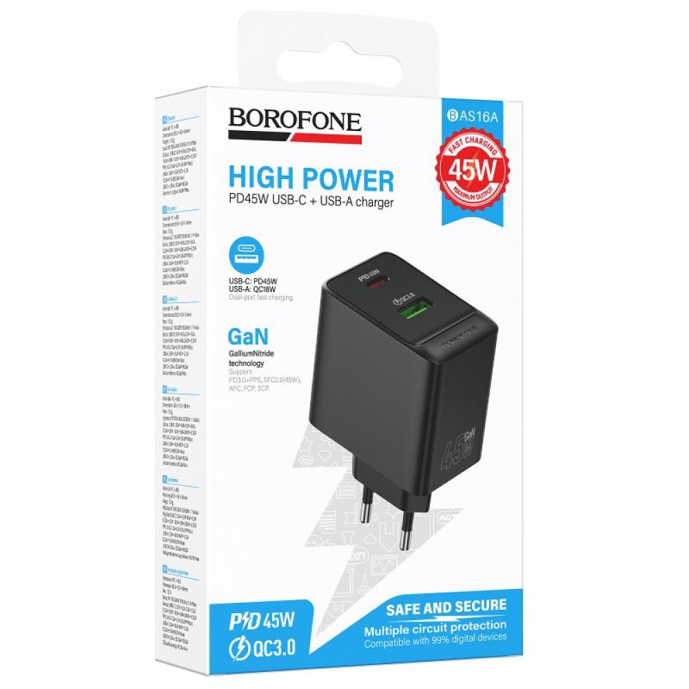 СЗУ Borofone BAS16A Erudite PD45W+QC3.0 (1USB-A/1C)