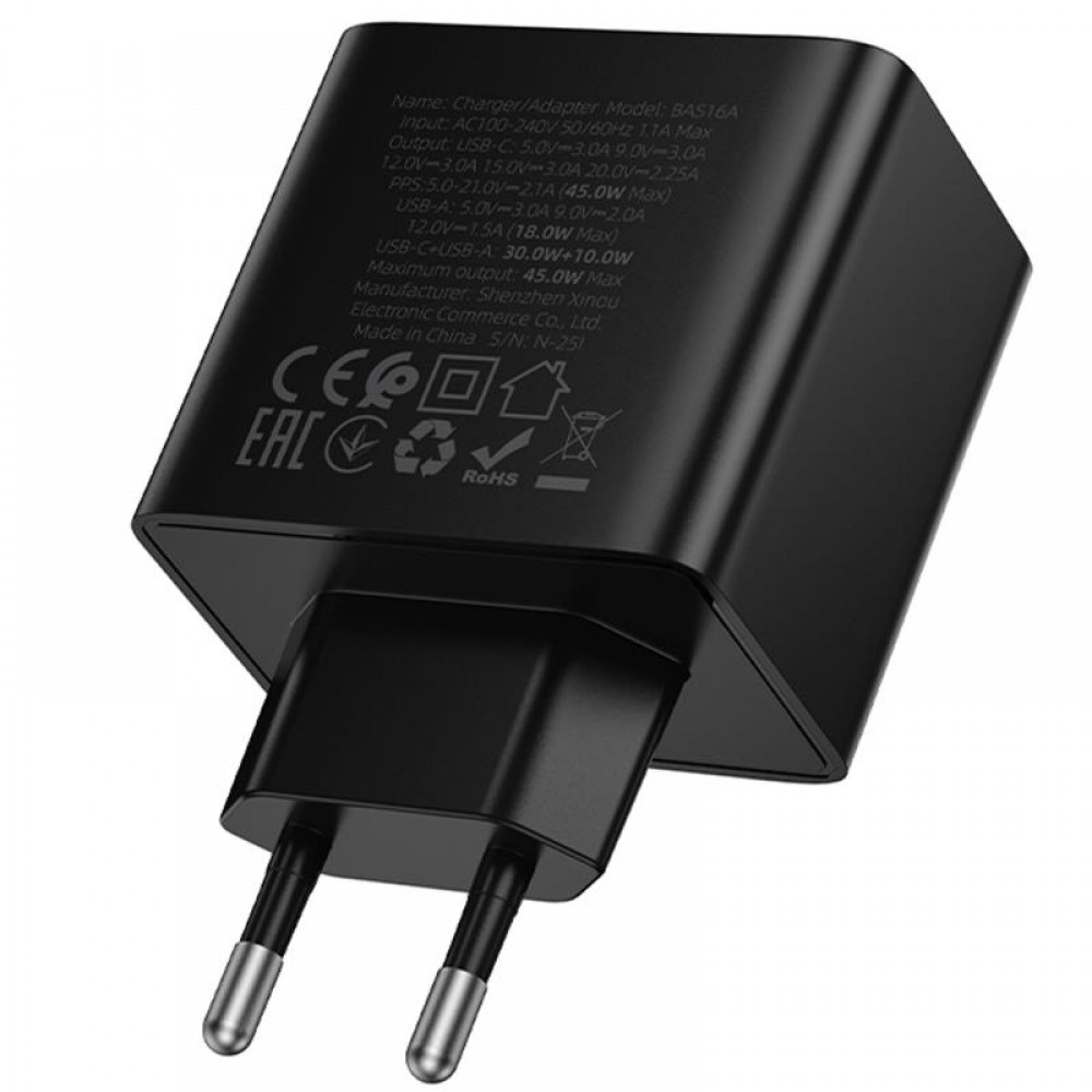 СЗУ Borofone BAS16A Erudite PD45W+QC3.0 (1USB-A/1C)