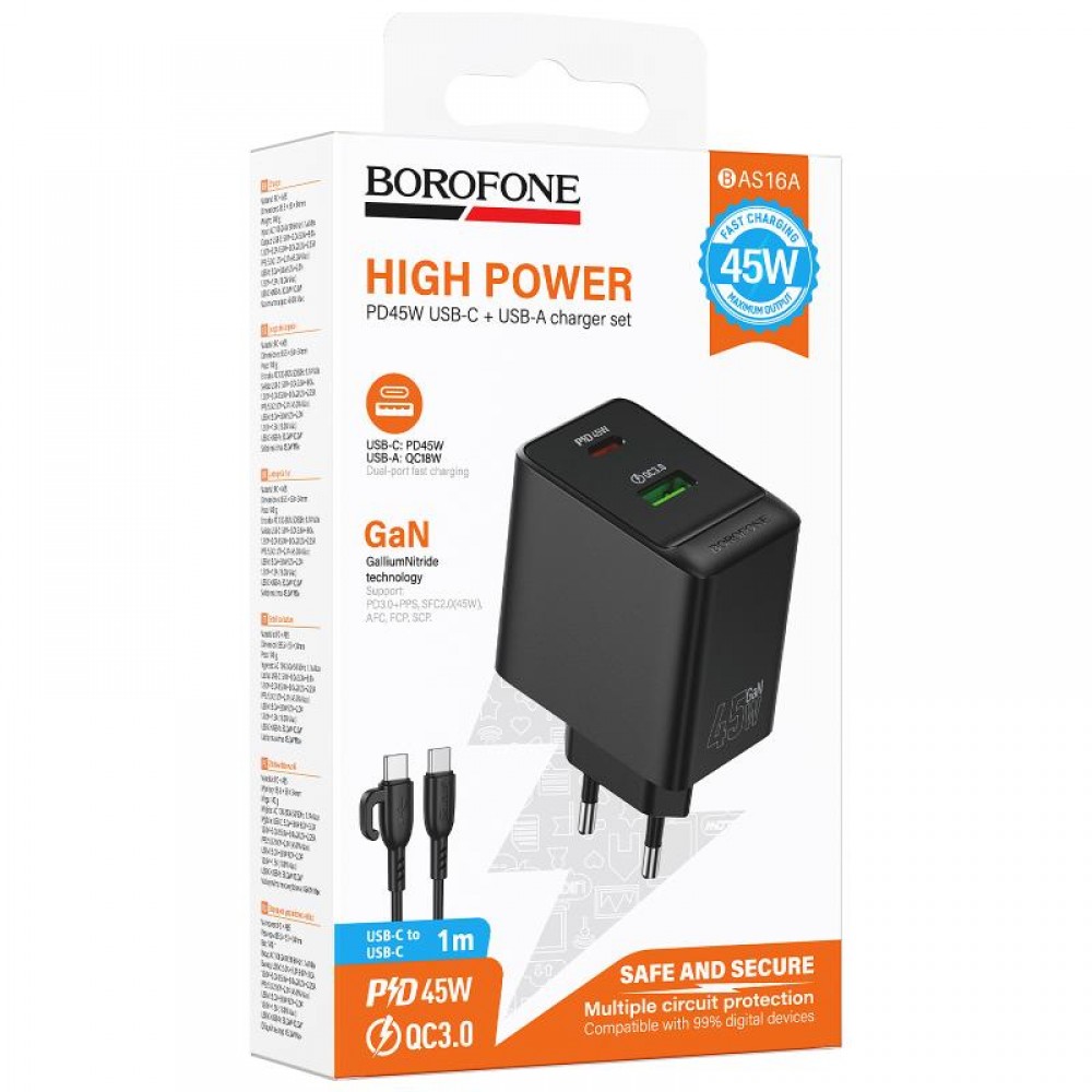 СЗУ Borofone BAS16A Erudite PD45W+QC3.0 (1USB-A/1C) + кабель Type-C to Type-C