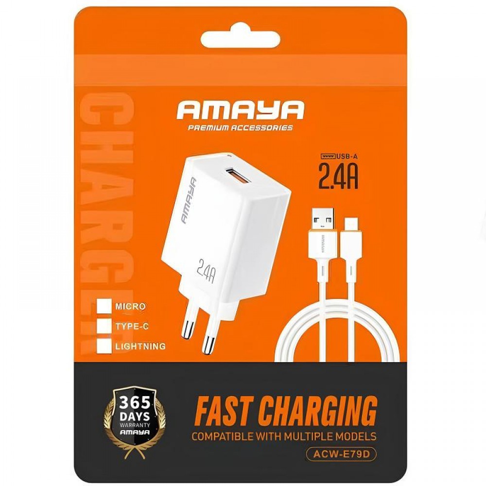 СЗУ Amaya E79D 2.4A (1USB-A) + кабель USB to Type-C