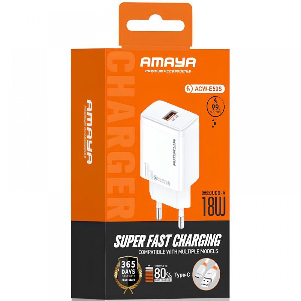 СЗУ Amaya E59S QC3.0 18W (1USB-A) + кабель USB to Type-C