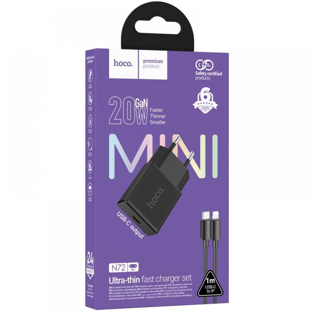 СЗУ Hoco N72 Speed ultra-thin PD20W (1USB-C) + кабель Type-C to Lightning