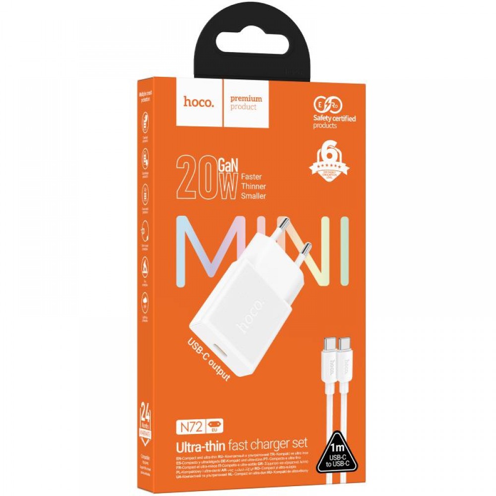 СЗУ Hoco N72 Speed ultra-thin PD20W (1USB-C) + кабель Type-C to Type-C