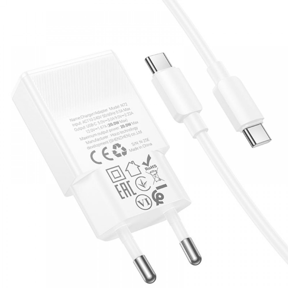 СЗУ Hoco N72 Speed ultra-thin PD20W (1USB-C) + кабель Type-C to Type-C
