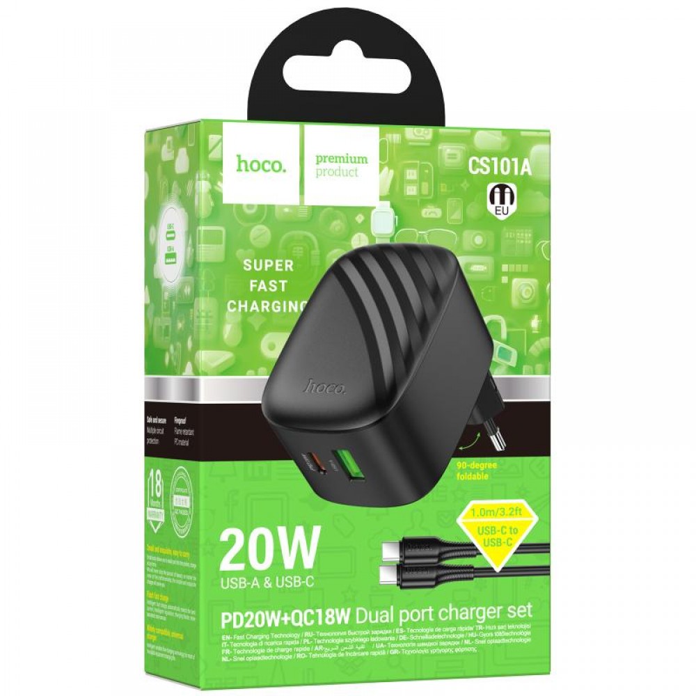 СЗУ Hoco CS101A Folding PD20W+QC3.0 (1USB-A/1C) + кабель Type-C to Type-C