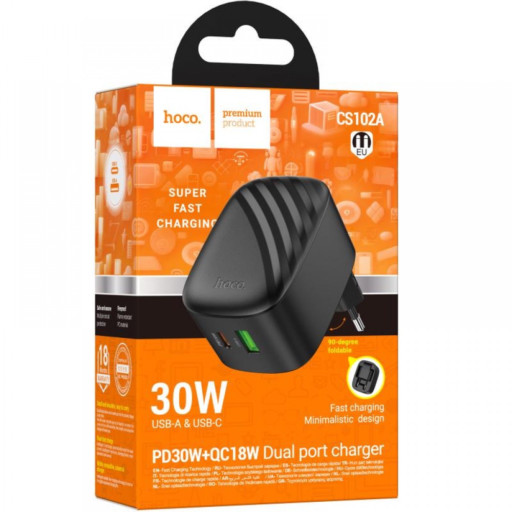 СЗУ Hoco CS102A Folding PD30W+QC3.0 (1USB-A/1C)