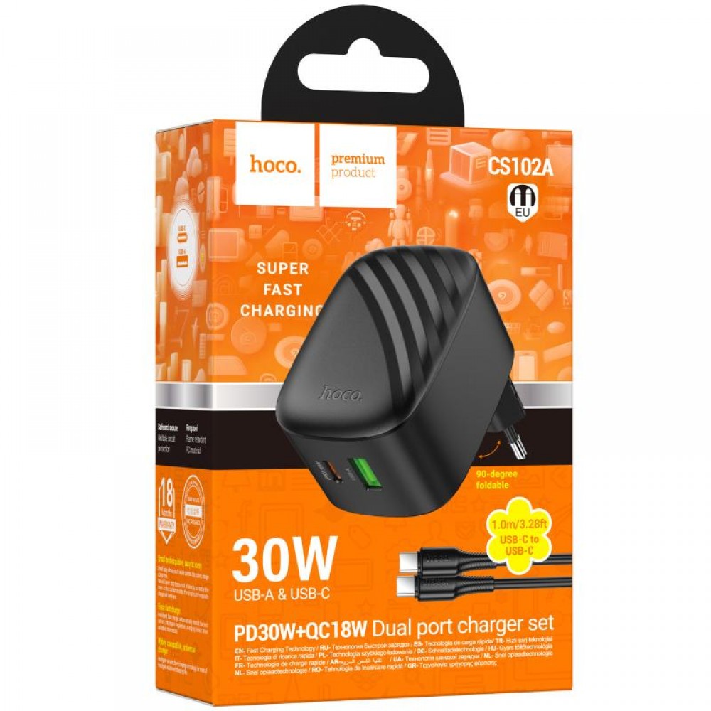 СЗУ Hoco CS102A Folding PD30W+QC3.0 (1USB-A/1C) + кабель Type-C to Type-C