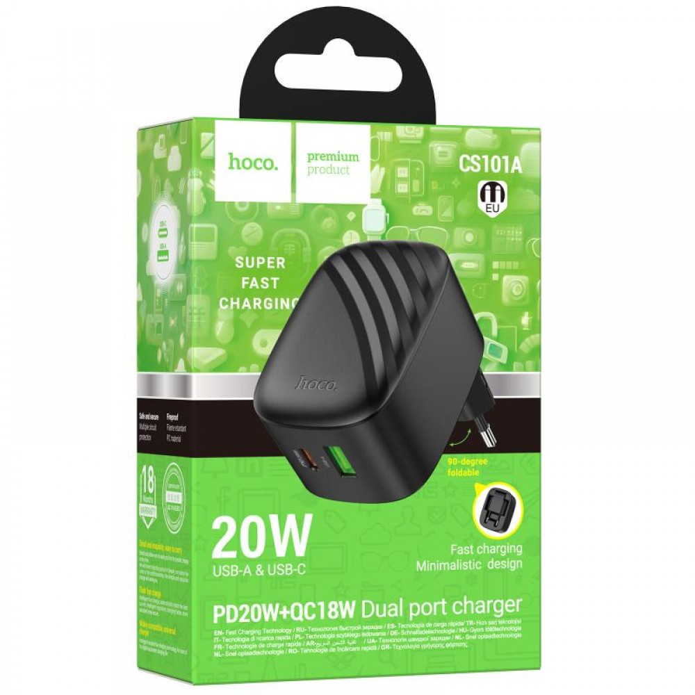 СЗУ Hoco CS101A Folding PD20W+QC3.0 (1USB-A/1C)