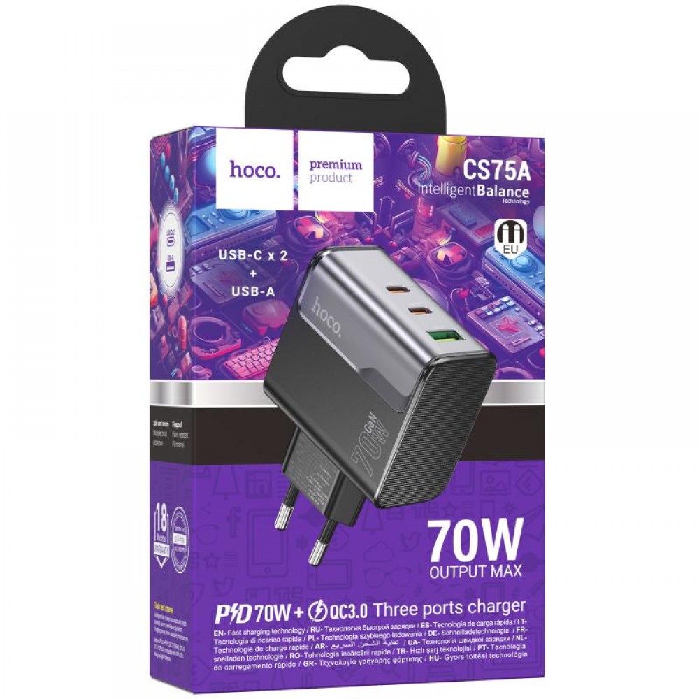 СЗУ Hoco CS75A Star Speed PD70W+QC3.0 (1USB-A/2C)