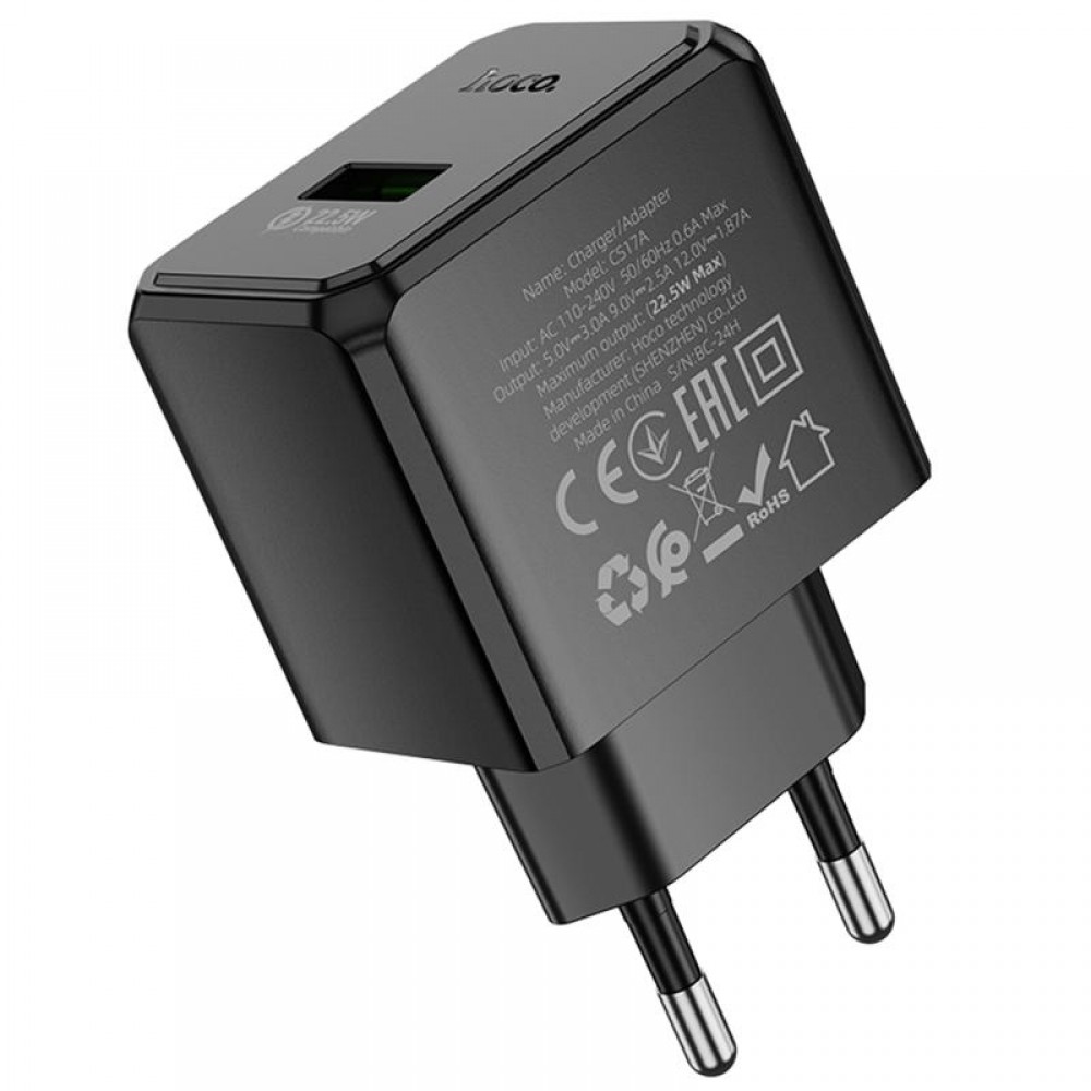 СЗУ Hoco CS17A Wish QC3.0 22.5W (1USB-A)