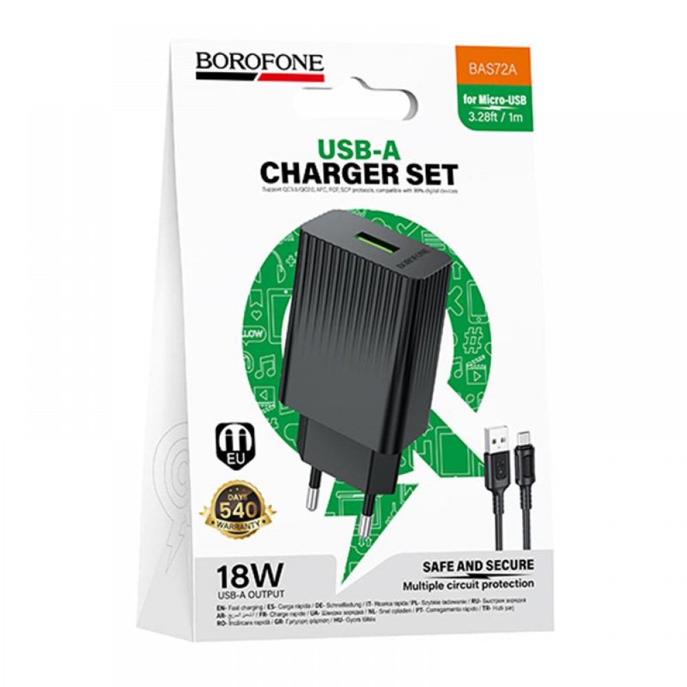 МЗП Borofone BAS72A Source QC3.0 (1USB-A) + кабель USB to MicroUSB