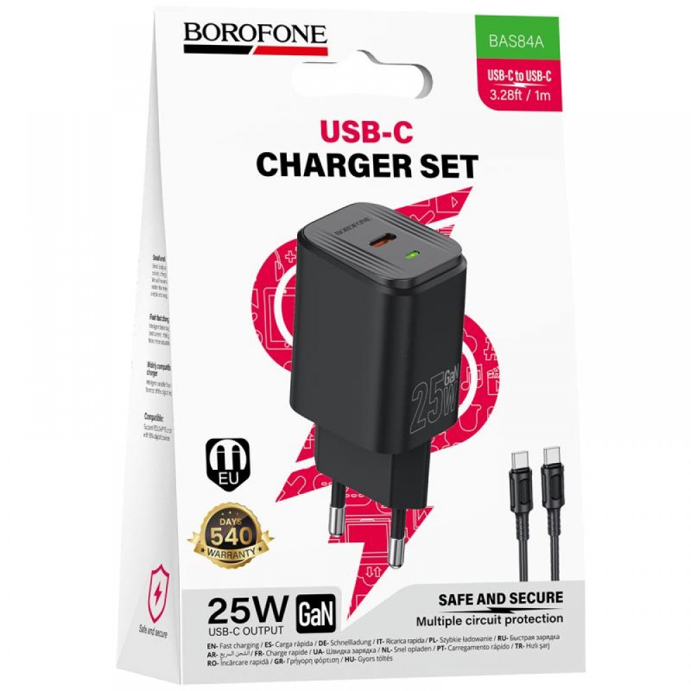 МЗП Borofone BAS84A Star PD25W (1USB-C) + кабель Type-C to Type-C МЗП Borofone BAS84A Star PD25W (1USB-C) + кабель Type-C to Type-C