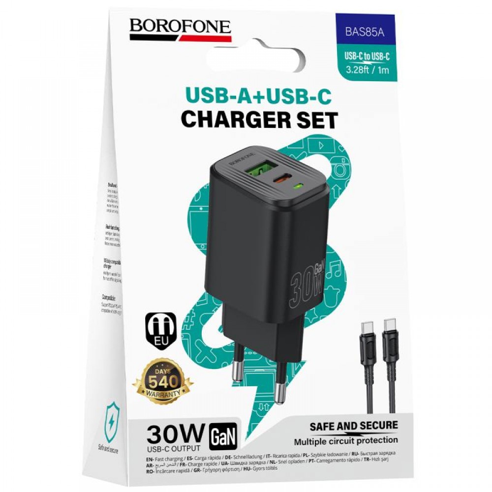 МЗП Borofone BAS85A Star PD30W+QC3.0 (1USB-A/1C) + кабель Type-C to Type-C