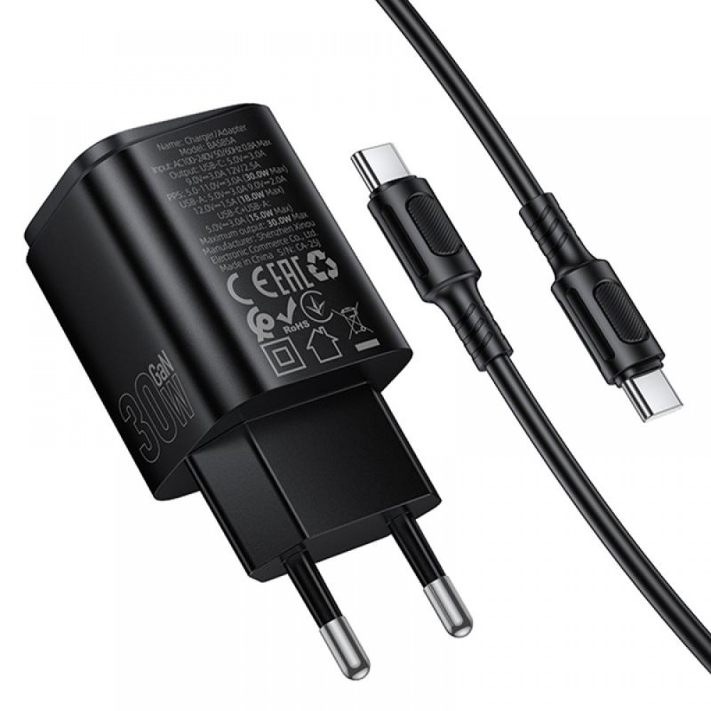 МЗП Borofone BAS85A Star PD30W+QC3.0 (1USB-A/1C) + кабель Type-C to Type-C