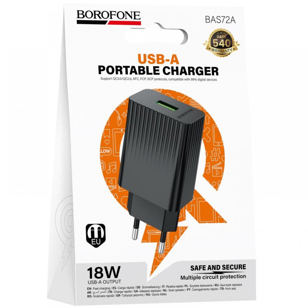 МЗП Borofone BAS72A Source QC3.0 (1USB-A) МЗП Borofone BAS72A Source QC3.0 (1USB-A)