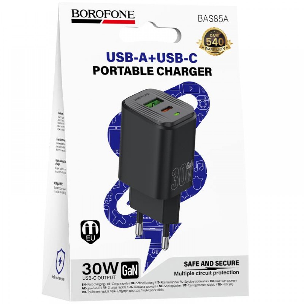 МЗП Borofone BAS85A Star PD30W+QC3.0 (1USB-A/1C)