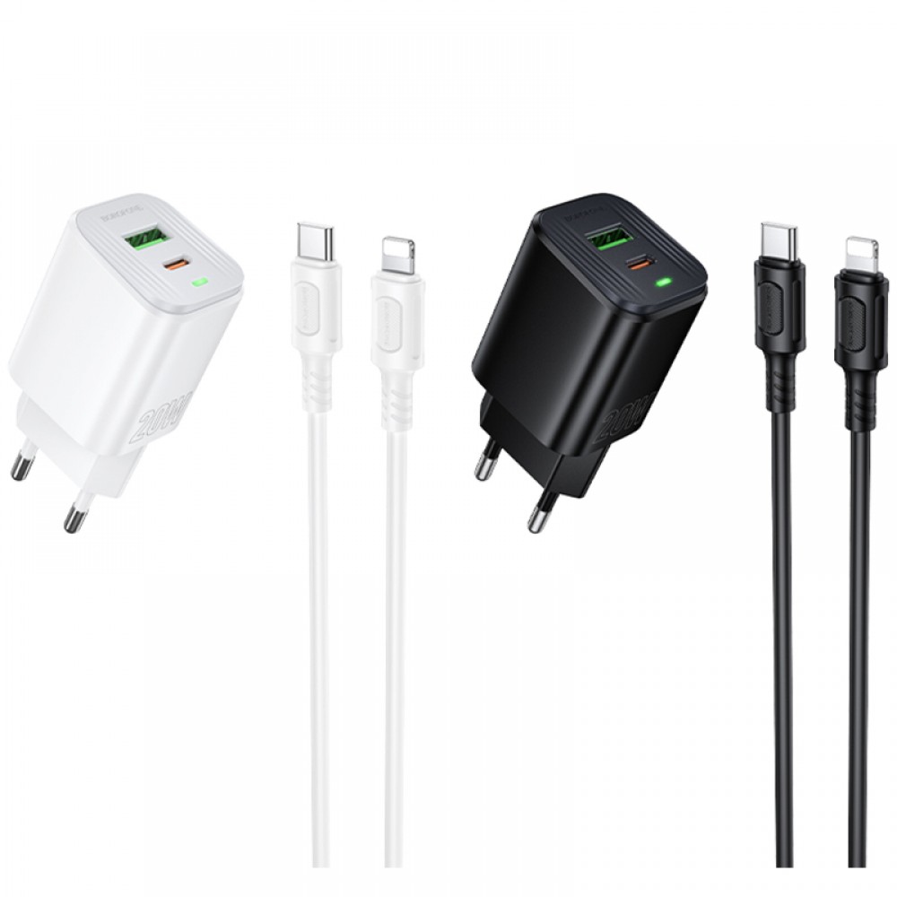 СЗУ Borofone BAS83A Star PD20W+QC3.0 (1USB-A/1C) + кабель Type-C to Lightning